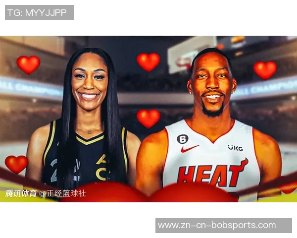 阿贾威尔逊距离WNBA历史最佳仅差一场胜利的辉煌时刻