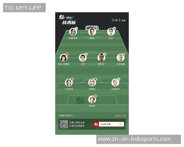 巴黎巴萨身价最高11人阵容解析亚马尔领衔K77佩德里闪耀其中