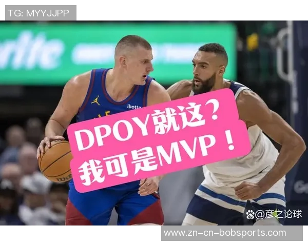 戈贝尔回忆华子早期风格称喜欢单打独斗曾尝试干拔三分球 戈贝尔回忆华子早期风格称喜欢单打独斗曾尝试干拔三分球