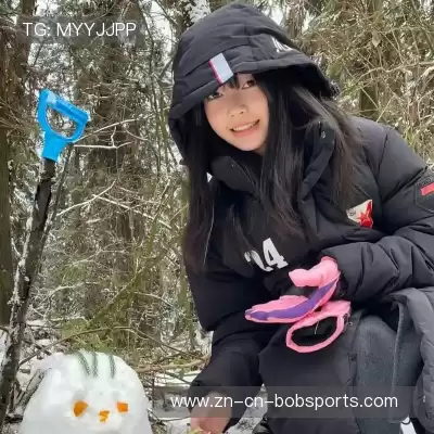 彭蔓瑾